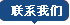 天津腾达信机电产品有限公司-直线导轨,滚珠丝杠,弹性联轴器,线性模组,丝杠支撑,机械手臂,电机传动座,微型导轨,锁紧螺母,胀紧套,直线轴承,光轴,伺服电机,滑动单元